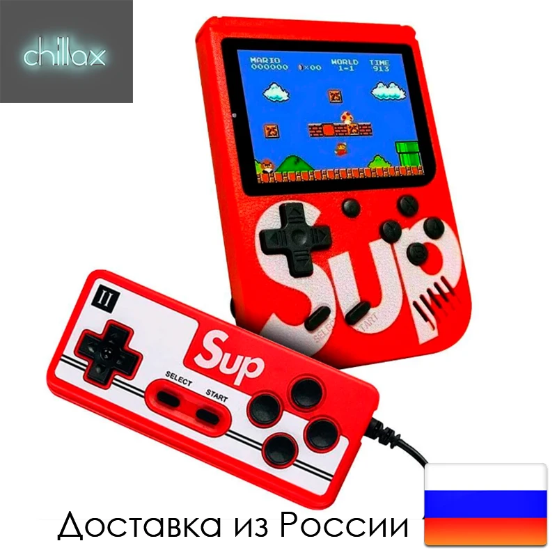 Игровая приставка SUP Game Box 400 in 1 С ДЖОЙСТИКОМ ретро консоль игр в Денди супер Марио