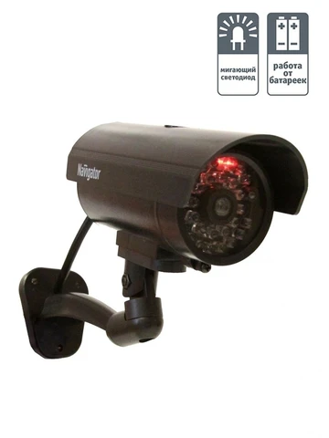 Муляж камеры видеонаблюдения ip65, уличный муляж камеры наблюдения от батареек с мигающим диодом