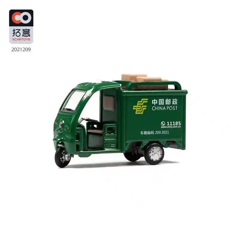 Трехколесная модель Xcartoys 1/64 для доставки электронной почты |