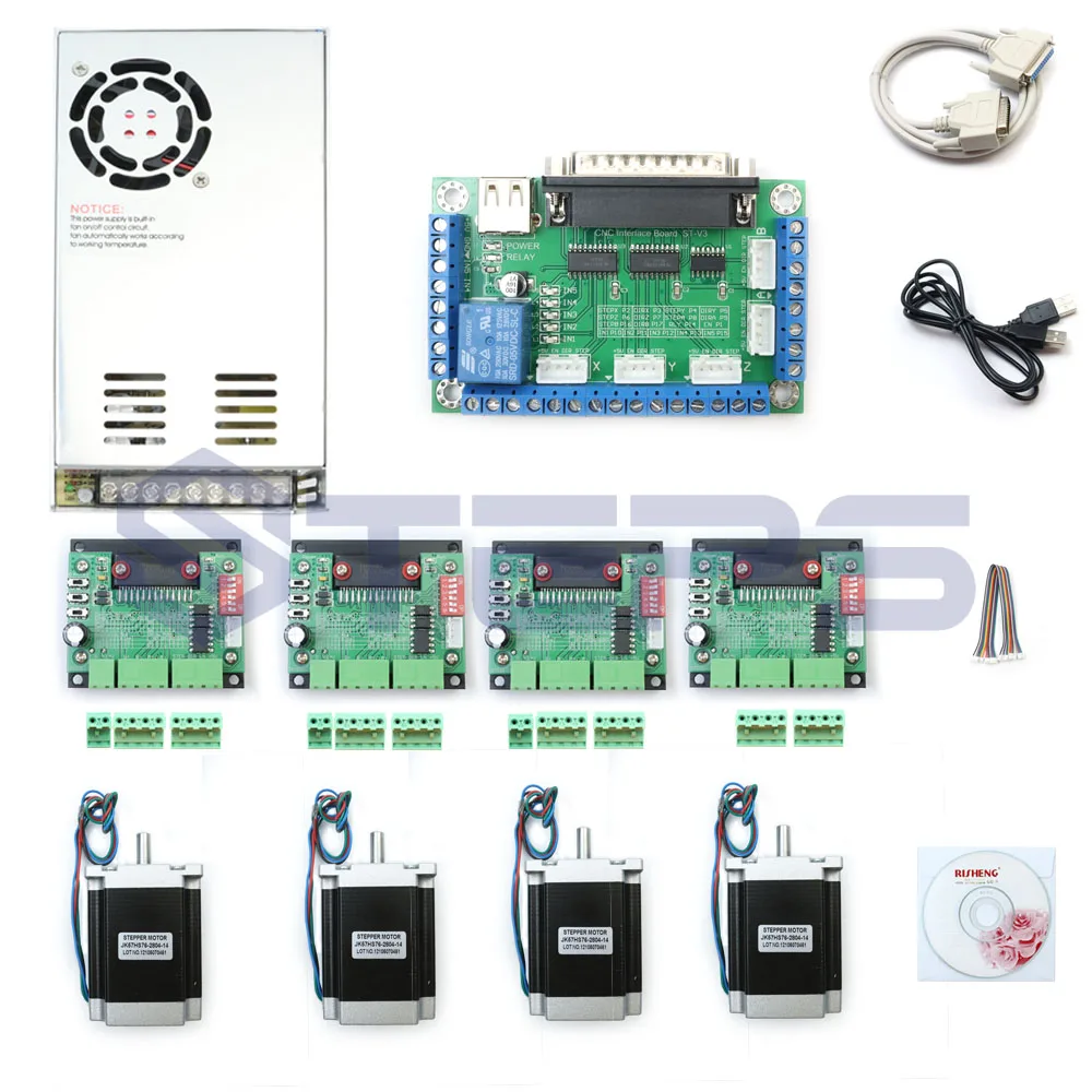 Комплект ЧПУ с 4 осевым контроллером шаговый двигатель Nema23 76 мм 3A + осевой TB6560