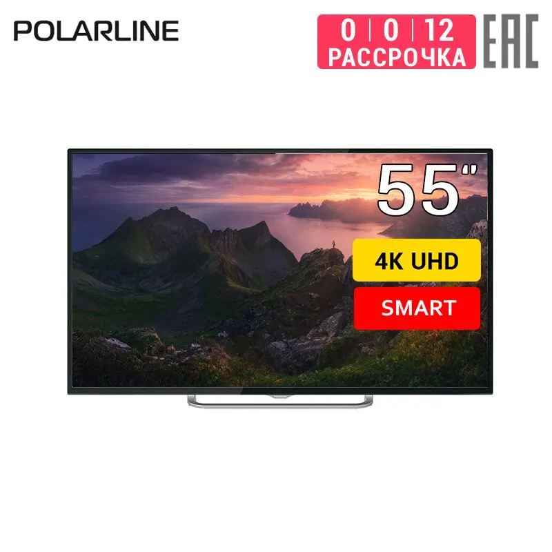Телевизор 55&quot Polarline 55PU11TC SM 4K SmartTV|Телевизоры| |