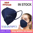 5102050 шт взрослые синие KN95 уход за кожей лица маска mascarilla fpp2 homologada Ffp2mask 5Ply слоя респираторные маски KN95 mascarillas маска