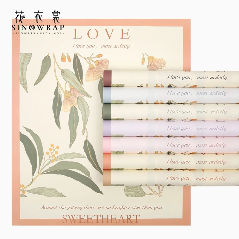 

2022 Новое поступление 50 см * 58 см с модным дизайном Цветочная упаковочная бумага