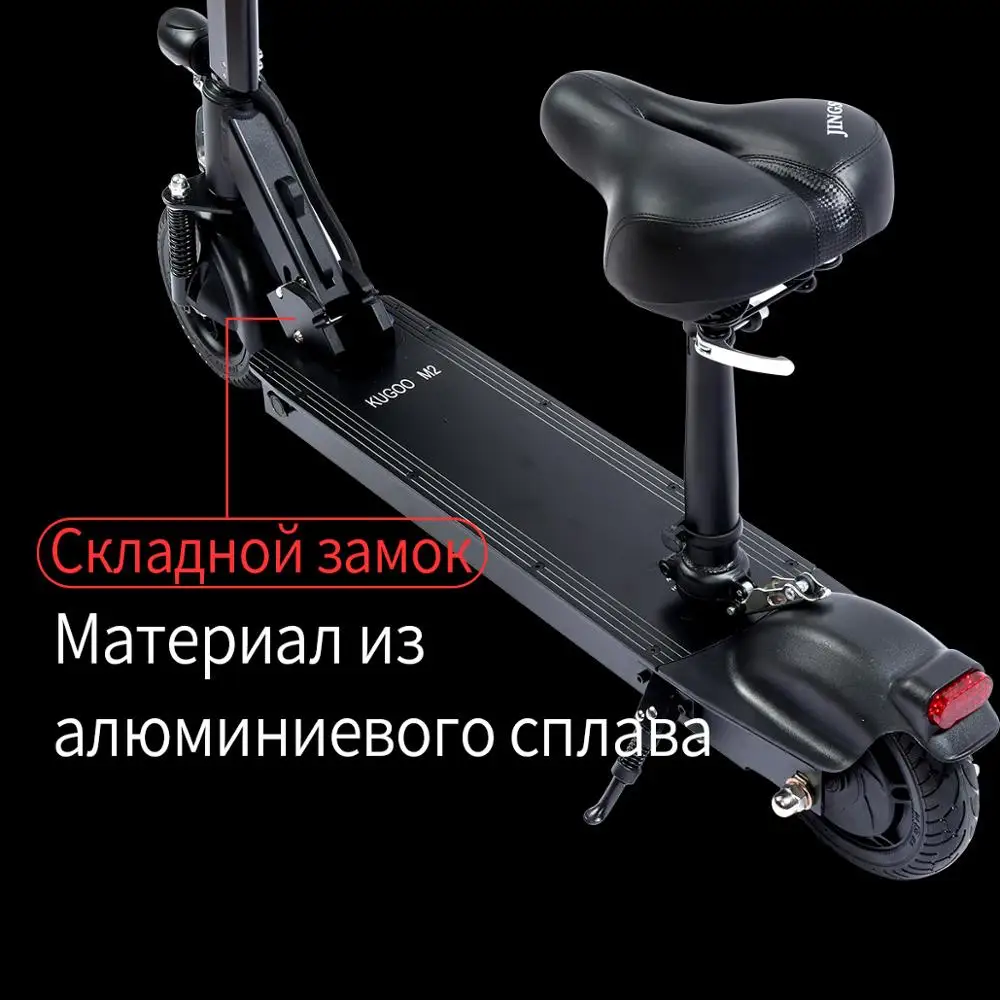 Электрический скутер KUGOO GT M2 с высоким разрешением электросамокат и быстрая