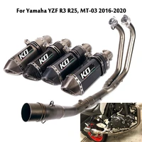 for yamaha yzf r3 r25 mt 03 complete exhaust system front link pipe connecting muffler baffle tips 51mm slip on motorcycle