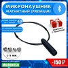 Изображение товара 0