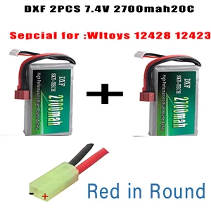 2PCS 2700mah Red 2 шт. DXF RC Lipo батарея 2s 7,4 V 2700mAh 4200mah 20C Max 40C для Wltoys 12428 feiyue 03 JJRC Q39 Запчасти для обновления - Цвет: 2PCS 2700mah Red