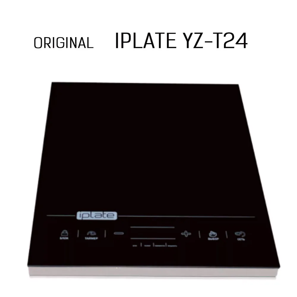 Индукционная плита IPLATE T-24 4я модификация 2000Вт шаг 100Вт таймер 24ч усиленный корпус.