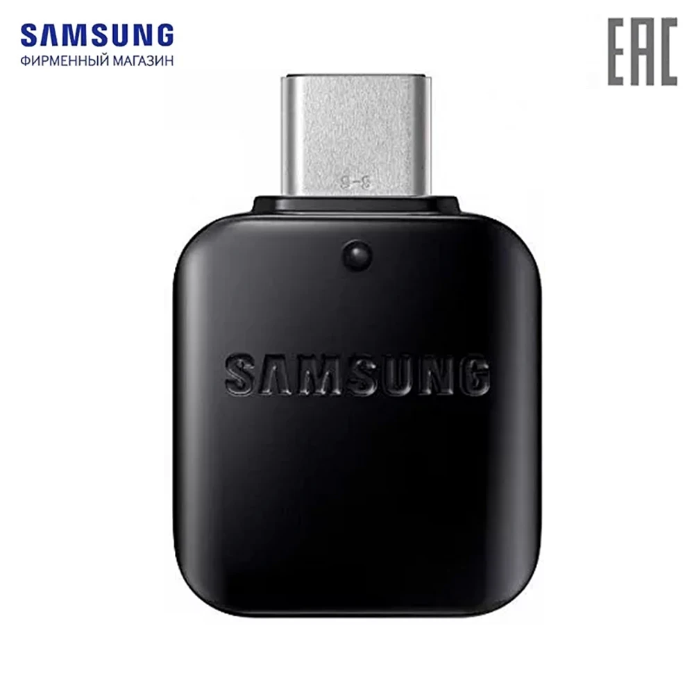 Адаптер и конвертеры USB Type-C для планшетов SAMSUNG | Мобильные телефоны аксессуары