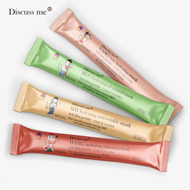 6 шт. коллагеновые маски для лица от морщин и старения，Новые виды деятельности