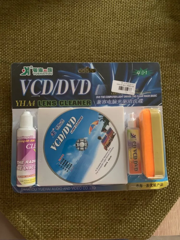 Комплект для чистки линз 4 в 1 CD DVD Rom | Компьютеры и офис