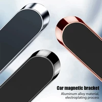 magnetic holder with universal cell neodimium magnet
