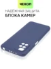 Изображение товара 2