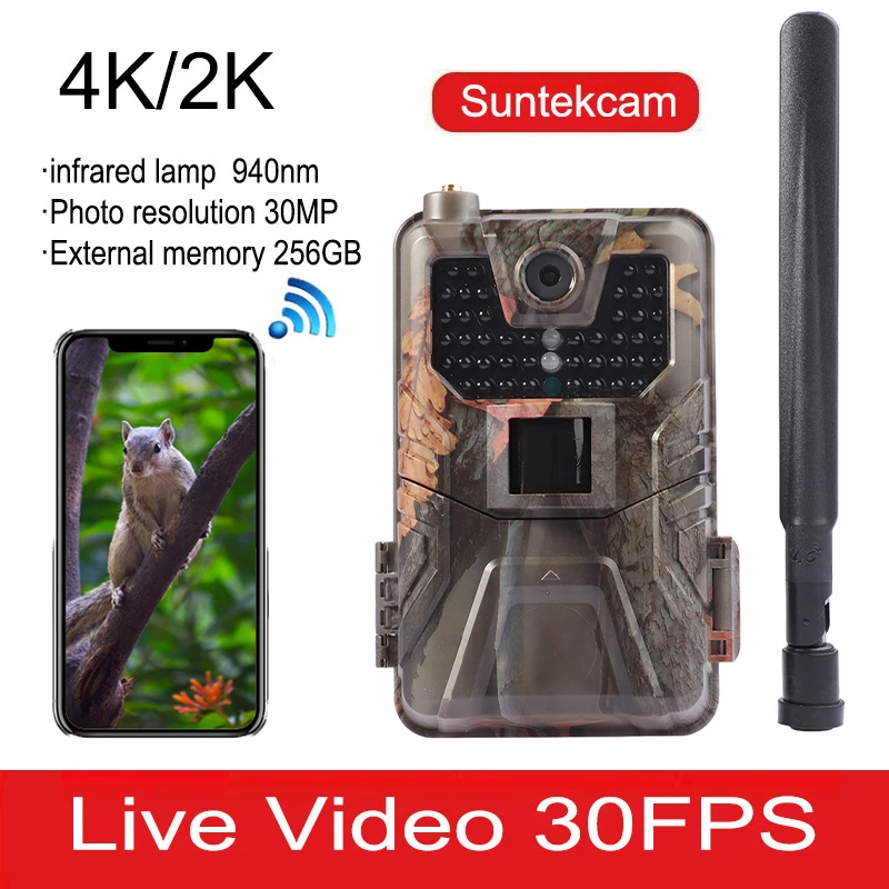 Охотничья фотоловушка с функцией ночного видения 4K 30fps MMS 30 МП|Камеры для охоты| |