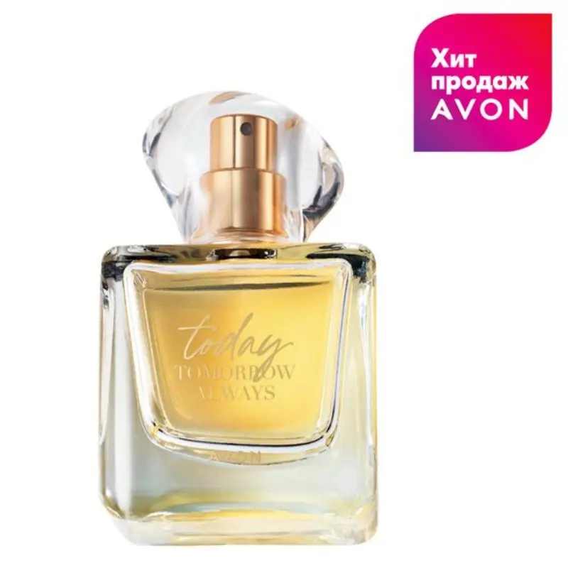 AVON Парфюмерия. Парфюмерная вода Today для нее 30 мл 50 100 Эйвон духи женщин бренд |