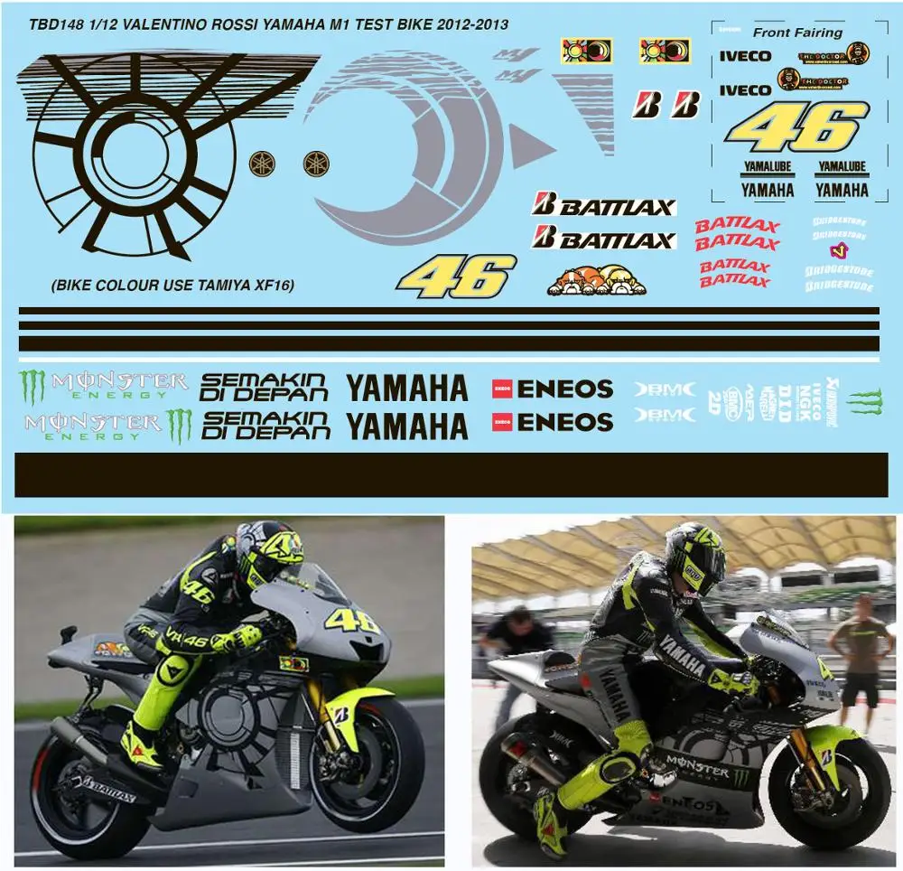 Наклейки на велосипед VALENTINO ROSSI YAMAHA M1 1/12 2012 наклейки TB DECAL TBD148 2013| |