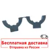 Изображение товара 0