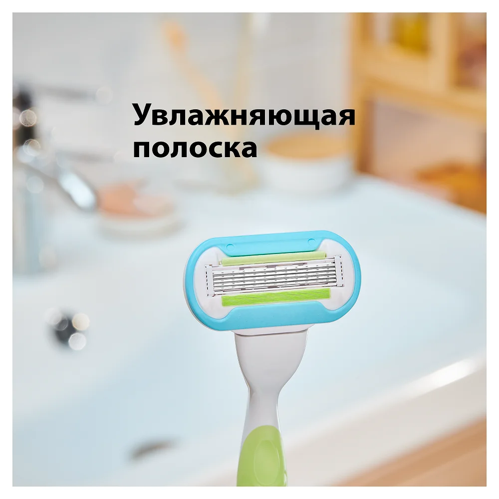 Venus extra smooth cassette 4 PCs Shaving Razor Blades for Men Face Care Classical Stainless Steel Smooth To Shave Beard Manual Shaver |