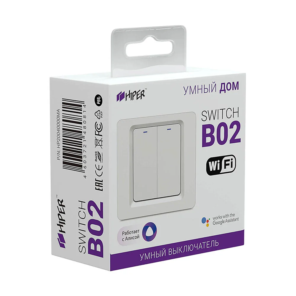Умный выключатель Hiper встраиваемый 2 кнопки механика/Wi-Fi/AC 100-240В/50-60 Гц/600Вт/белый IOT