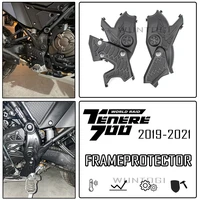 tenere 700 accessories frame protector bumper frame protection guard cover for yamaha tenere700 t7 t700 xt xtz 700 2019 2022