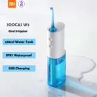Ирригатор Xiaomi для рта , для полости рта Soocas Portable Oral irrigator W3