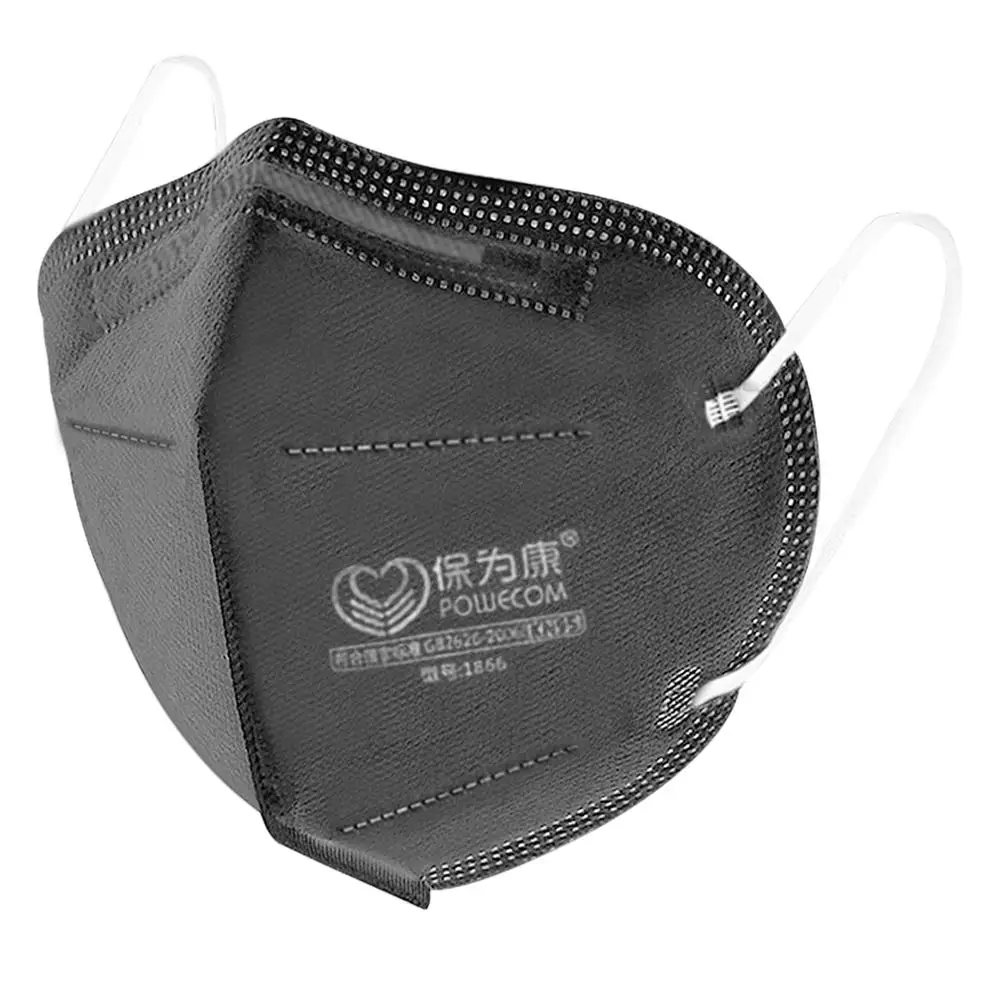 

KN95 Activated Carbon Mouth Muffle Mask 5 Ply Filter Reusable Mask For Face Safety Approved Hygienic Masks Breathable Mask Cover