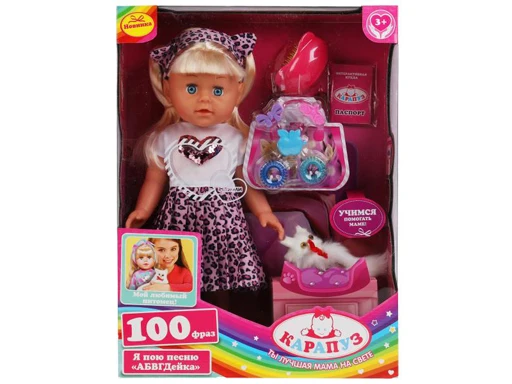 316122 Кукла озвуч. АБВГДЕЙКА песня Валентина 40см игрушка кошка 6 акс КАРАПУЗ в