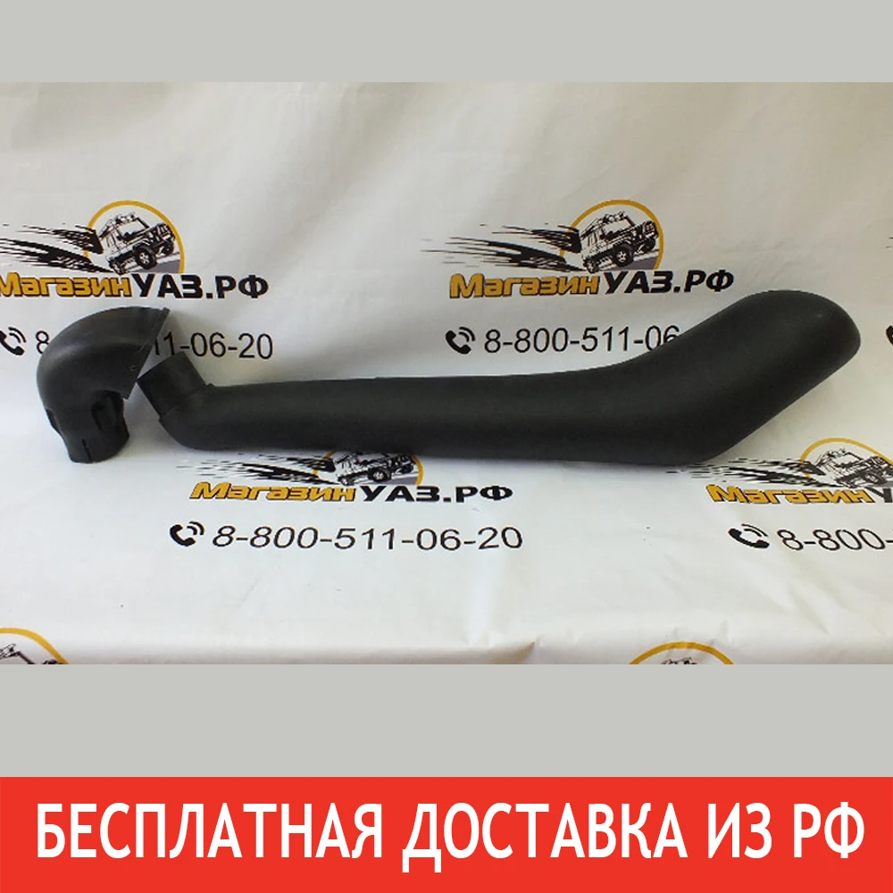 Шноркель на Mitsubishi Triton L200 2016