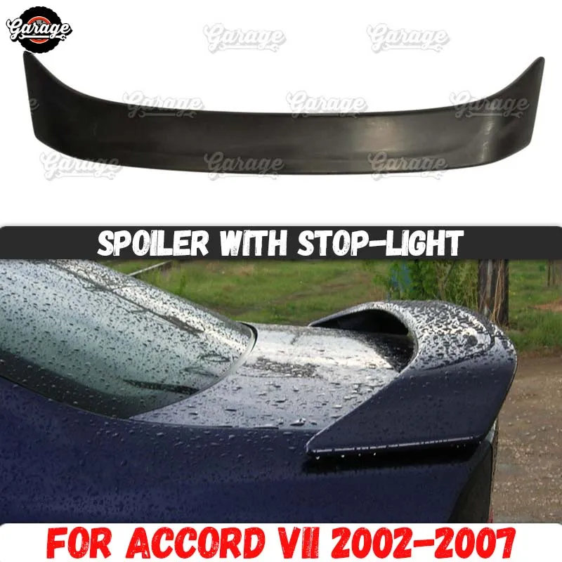 Спойлер с чехлом для стоп сигнала Honda Accord 7 2002 2007 спортивные аксессуары из АБС