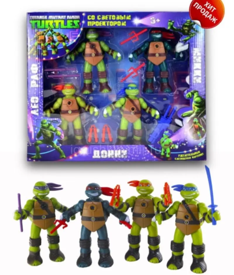 Набор Фигурок Черепашки Ниндзя с проектором 4 шт |