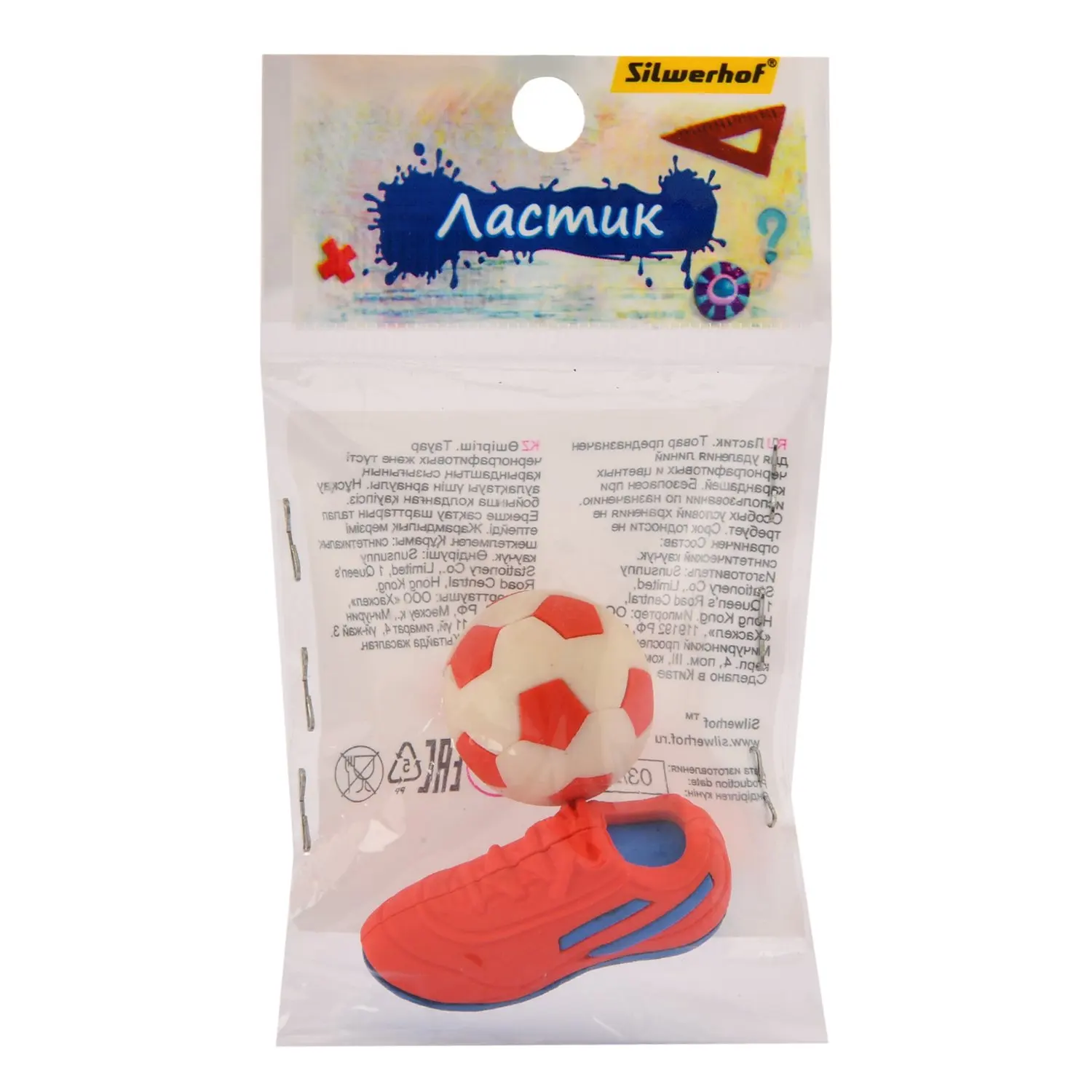 Ластики Silwerhof Пластилиновая коллекция Футбол 2 штуки в ассортименте|Ластики| |