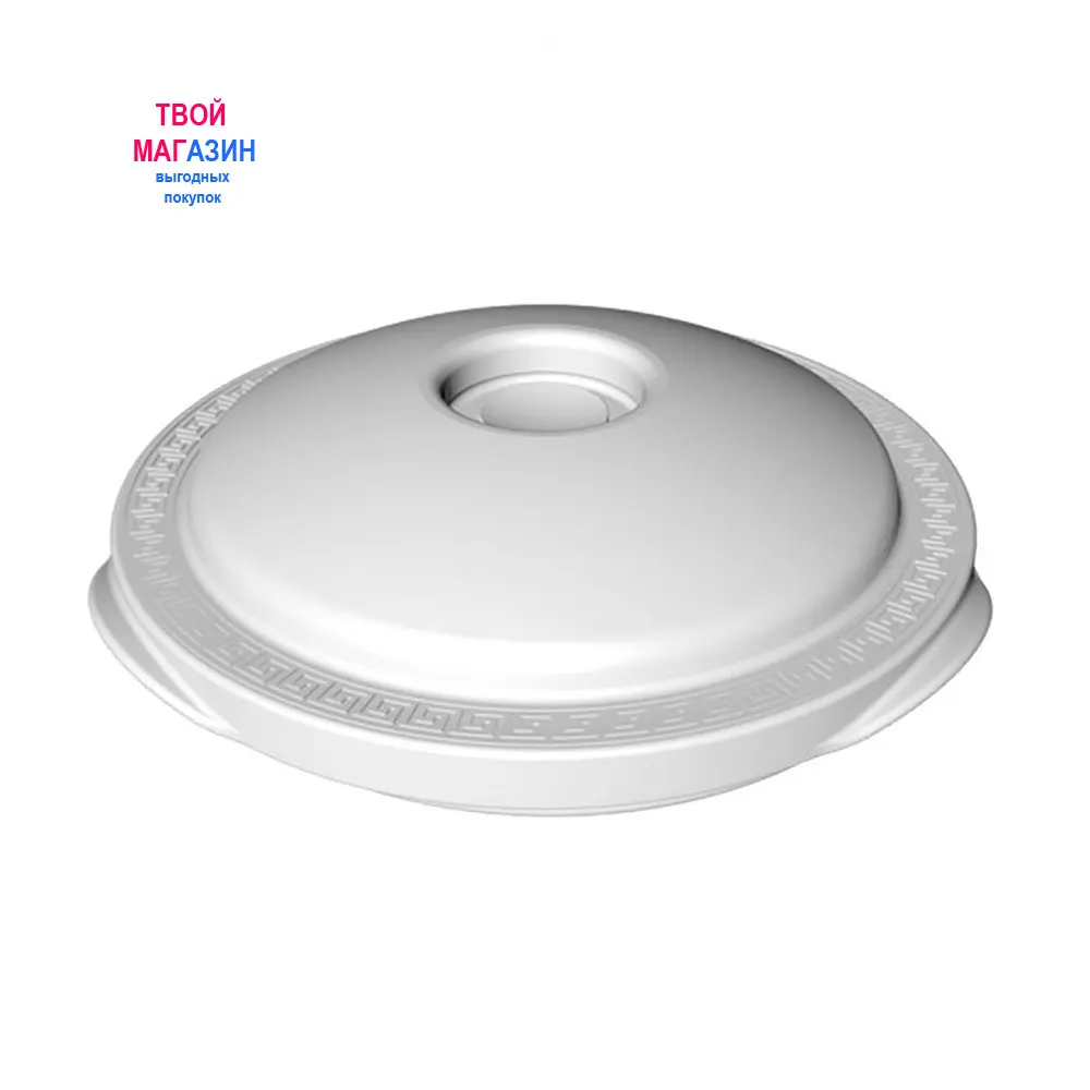 Вакуумная крышка КВХ-96 системы ВАКС для стеклянных банок с внешним диаметром 110