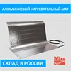 Изображение товара 0