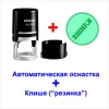 Изображение товара 5