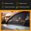 Изображение товара 1