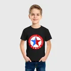 Детская футболка хлопок Федерация САМБО