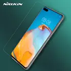 Защитное стекло Nillkin H + PRO для Huawei P40, ультратонкое