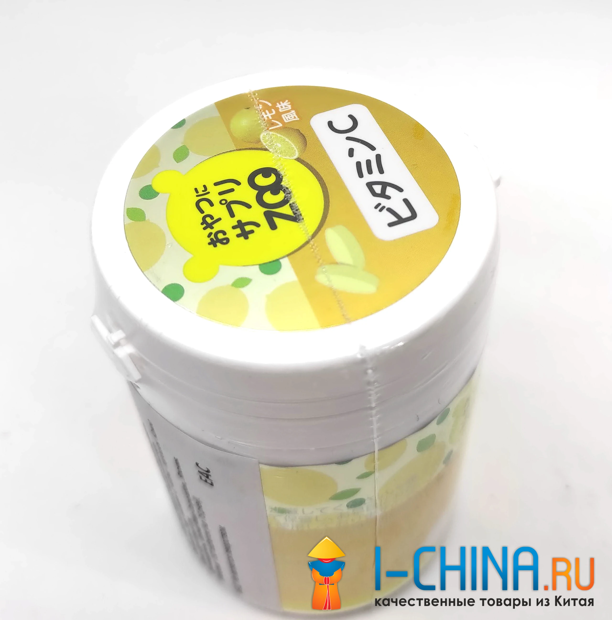 Японские витамины. Витамин С со вкусом лимона 150 шт на 75дней. Vitamin C