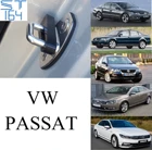 Демпферы замков дверей VW Passat 4E4837763