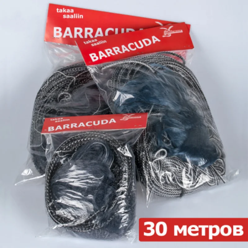Сеть рыболовная одностенная BARRACUDA. Сетка для рыбалки. Cеть финская. | Спорт и