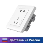 Умная настенная розетка Xiaomi Aqara Smart Socket (QBCZ11LM) (white) поддержка мобильного приложения Mi Home