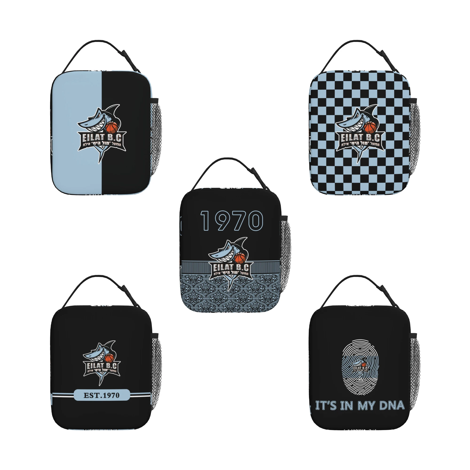 

Israel Hapoel Eilat Bc Large Picnic Lunch Bag Lunchbag Tote Bag Insulated Thermal Lunch Box Container Organizer
