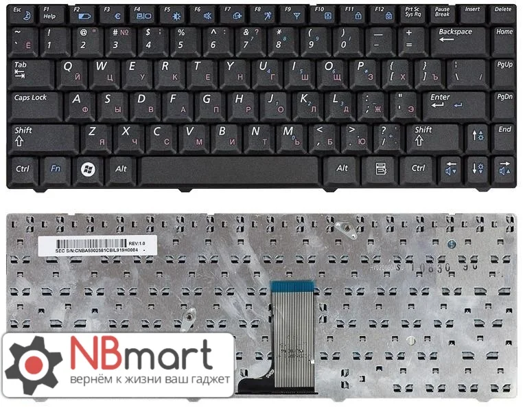Клавиатура для Samsung NP R517 DA03 черная|Клавиатуры замены| |