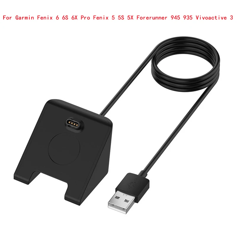 E USB зарядное устройство кабель Смарт-часы зарядное устройство Быстрая зарядка данных провод шнур для Garmin Fenix 5 5X, Forerunner 935,5 сапфир, Vivoactive 3 - Цвет: E