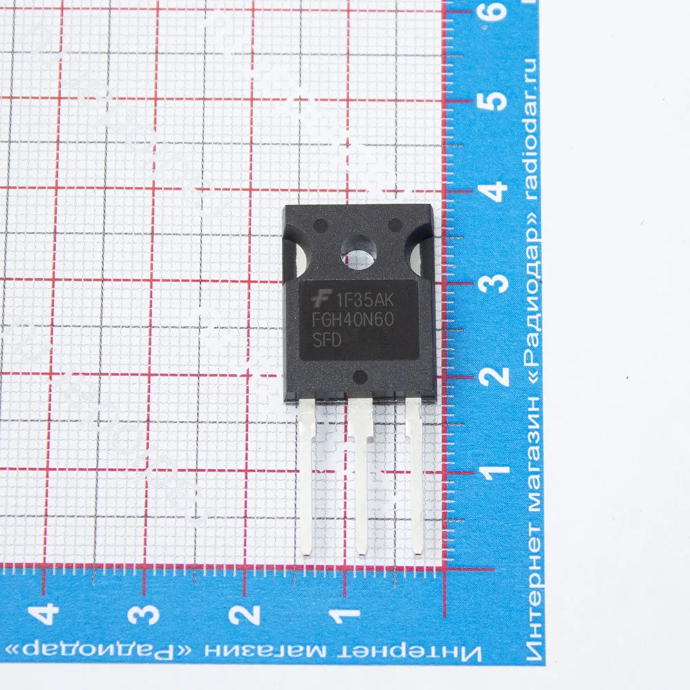 FGH40N60SFD - мощный IGBT транзистор (600В 40А TO-247) Оригинал ON Semiconductor | Электронные