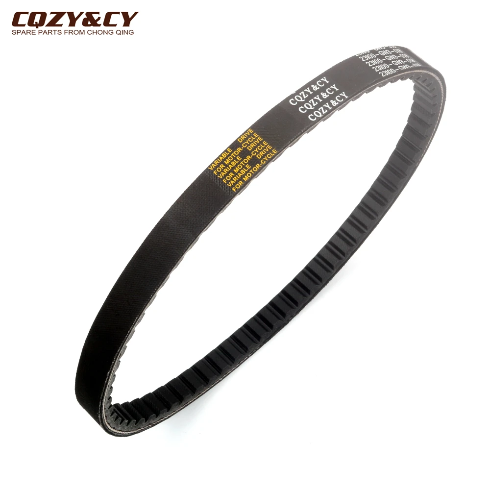 Ремень приводной для скутера 729 17 7 30 CVT Kymco People 50 Super 9 Sport Euro2 Topboy Vitality Yup 50cc 163751231