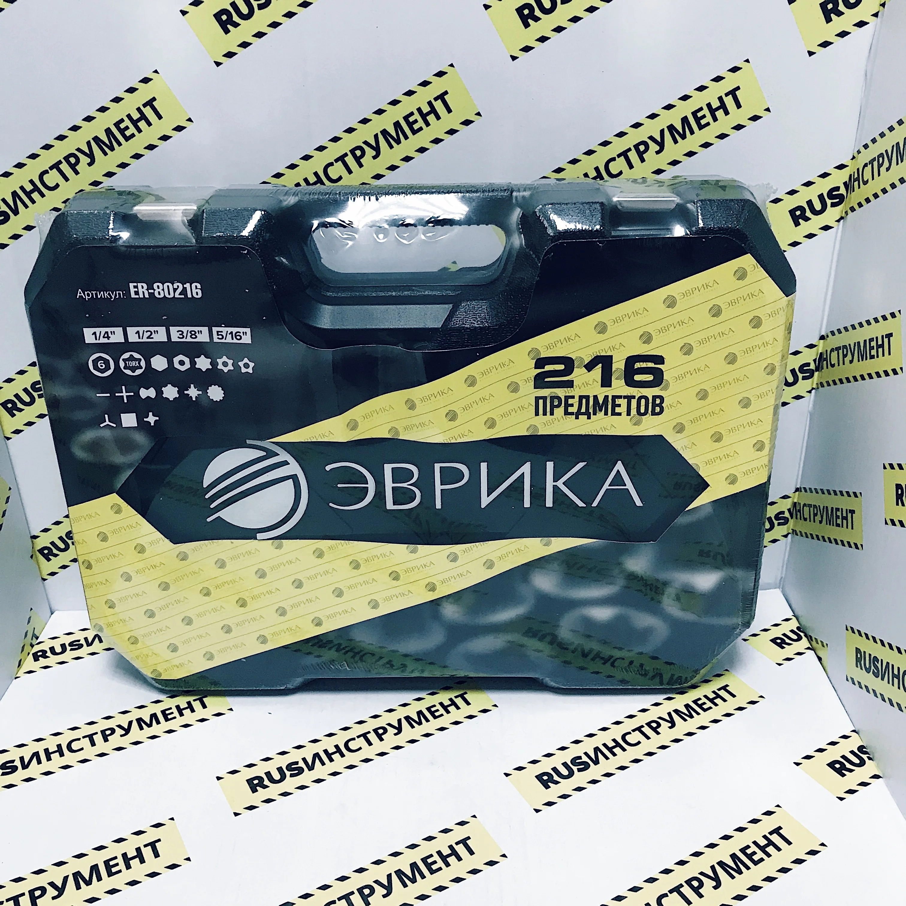 Набор инструментов авто ЭВРИКА 1*2"&amp1*4"&amp3*8" DR 6 гранный 216 предметов|Наборы