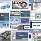 Alldata 2021 горячая Распродажа alldata10.53 ремонт программного обеспечения mit-ch.ll vivid мастерская atsg авт. da.a Эльза-Win 49 ТБ hdd ремонт автомобиля все