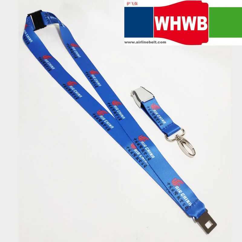 Air China авиакомпания ремень безопасности Пряжка самолета шнур ID значок кошелек с