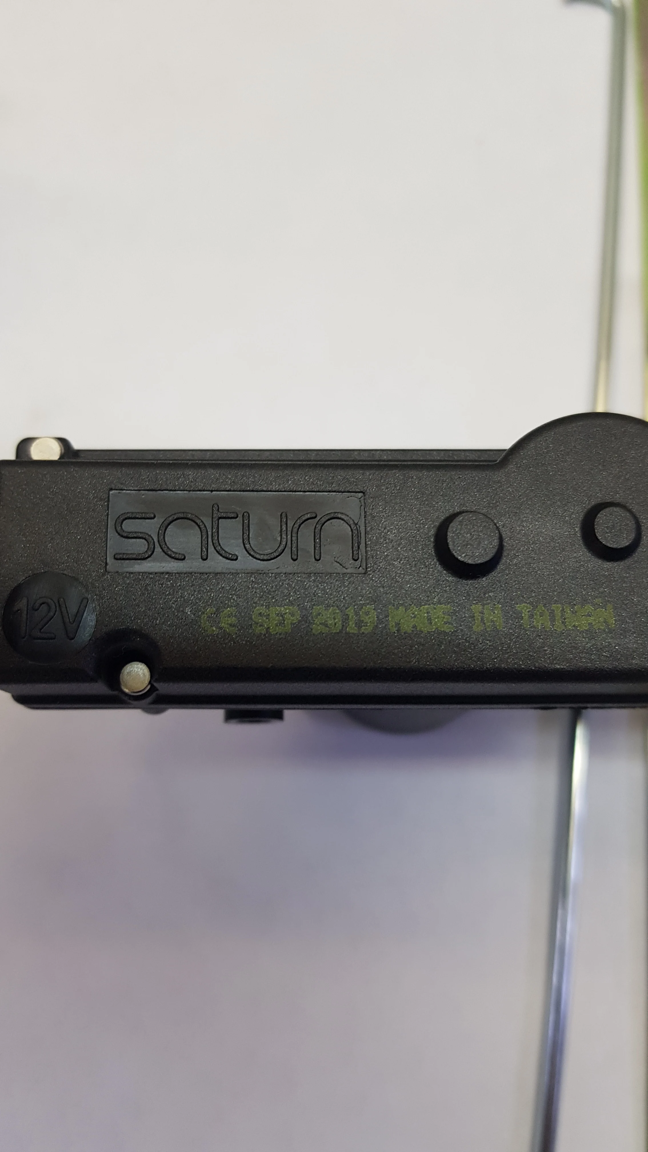 Электропривод замка двери (активатор) SATURN MS-2 12в |